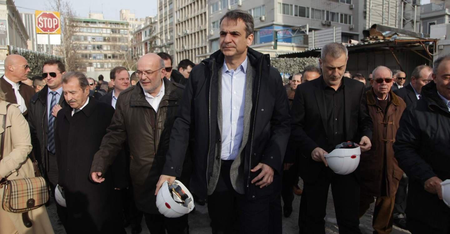 Μητσοτάκης: Η χώρα χρειάζεται κυβέρνηση φιλική προς τις επενδύσεις ώστε να βγει από την κρίση
