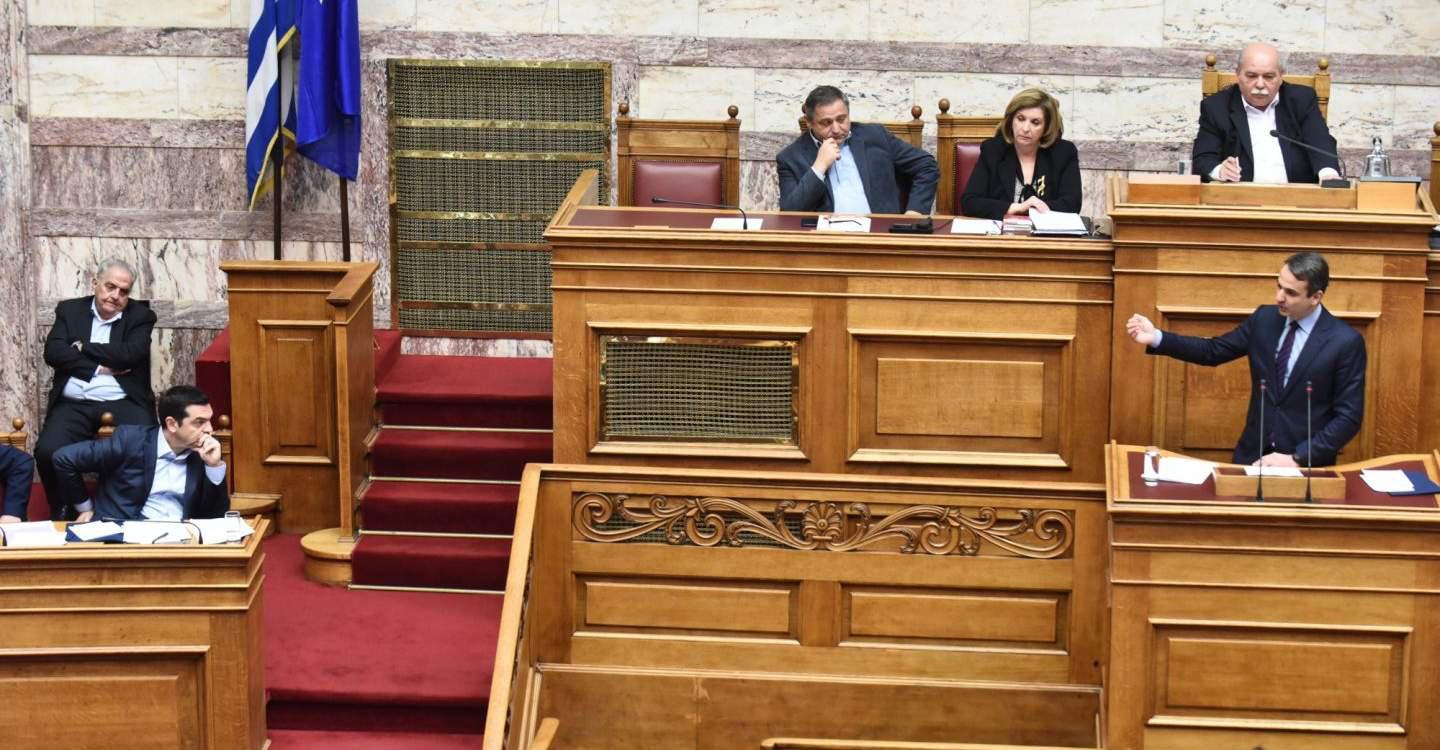 ΝΔ: Έρχεται και 4ο μνημόνιο με τις υπογραφές Τσίπρα-Καμμένου