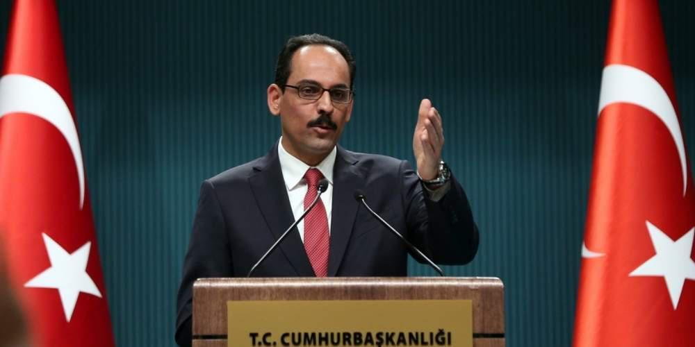 Ρωσία Ουκρανία