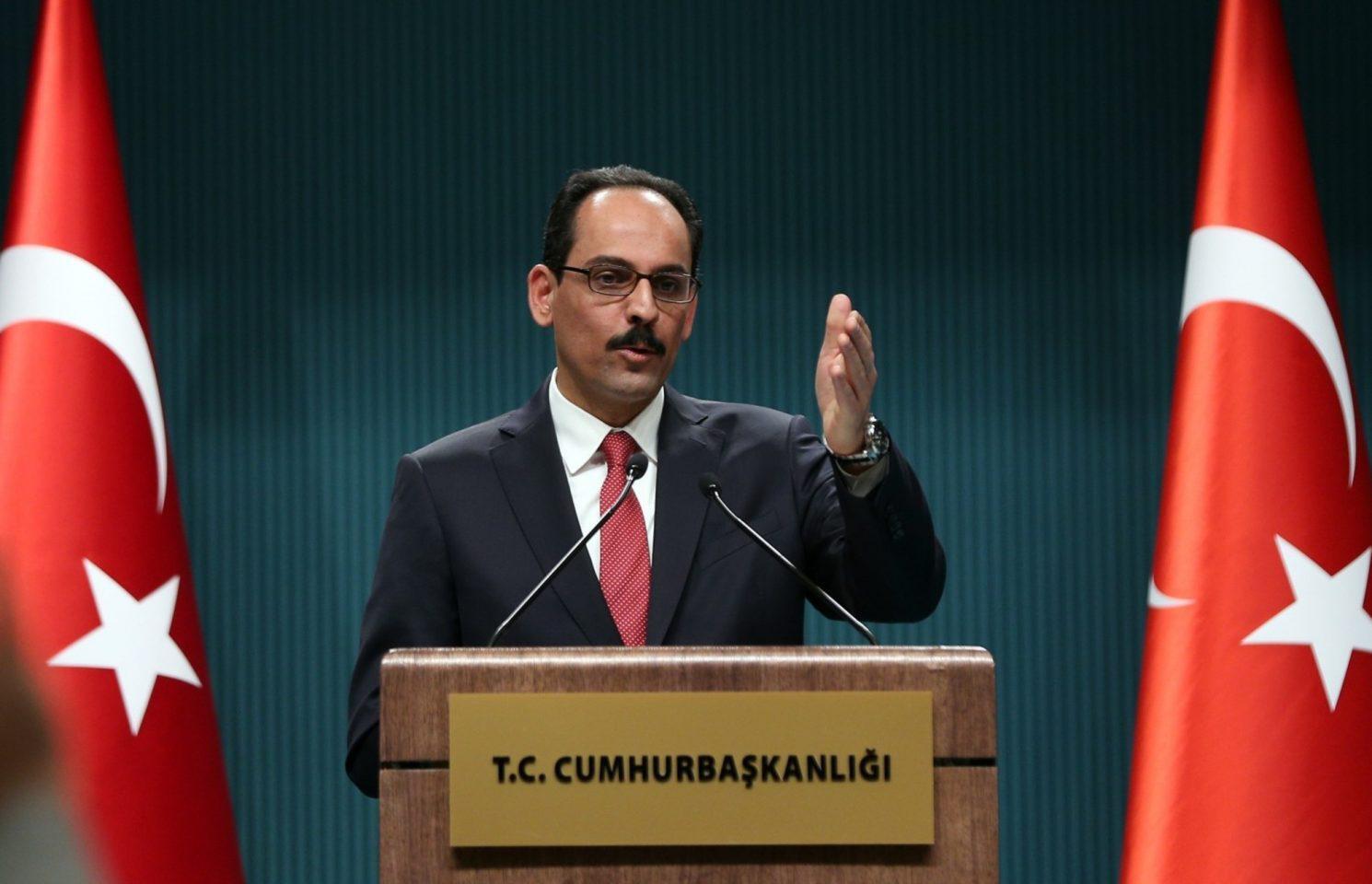 Ρωσία Ουκρανία