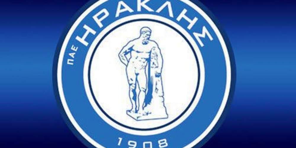 Οριστικό: Υποβιβάστηκε ο Ηρακλής! Στη Superleague ο Λεβαδειακός