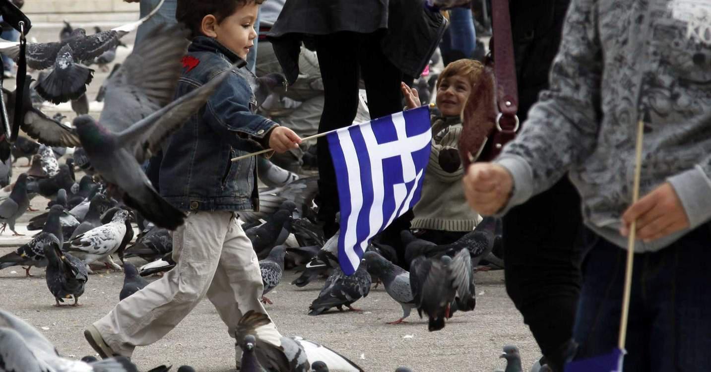 Πολύτεκνος στα χρόνια της κρίσης και σε μια Ελλάδα που γερνάει