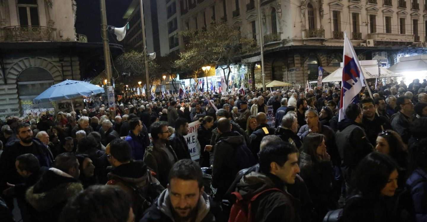 Νέα συλλαλητήρια την Πέμπτη ενάντια στην ψήφιση του πολυνομοσχεδίου