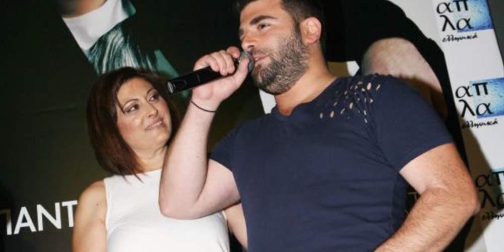 Η συγκινητική ενέργεια της μητέρας του Παντελή Παντελίδη σε θαυμάστρια του γιου της [εικόνα]