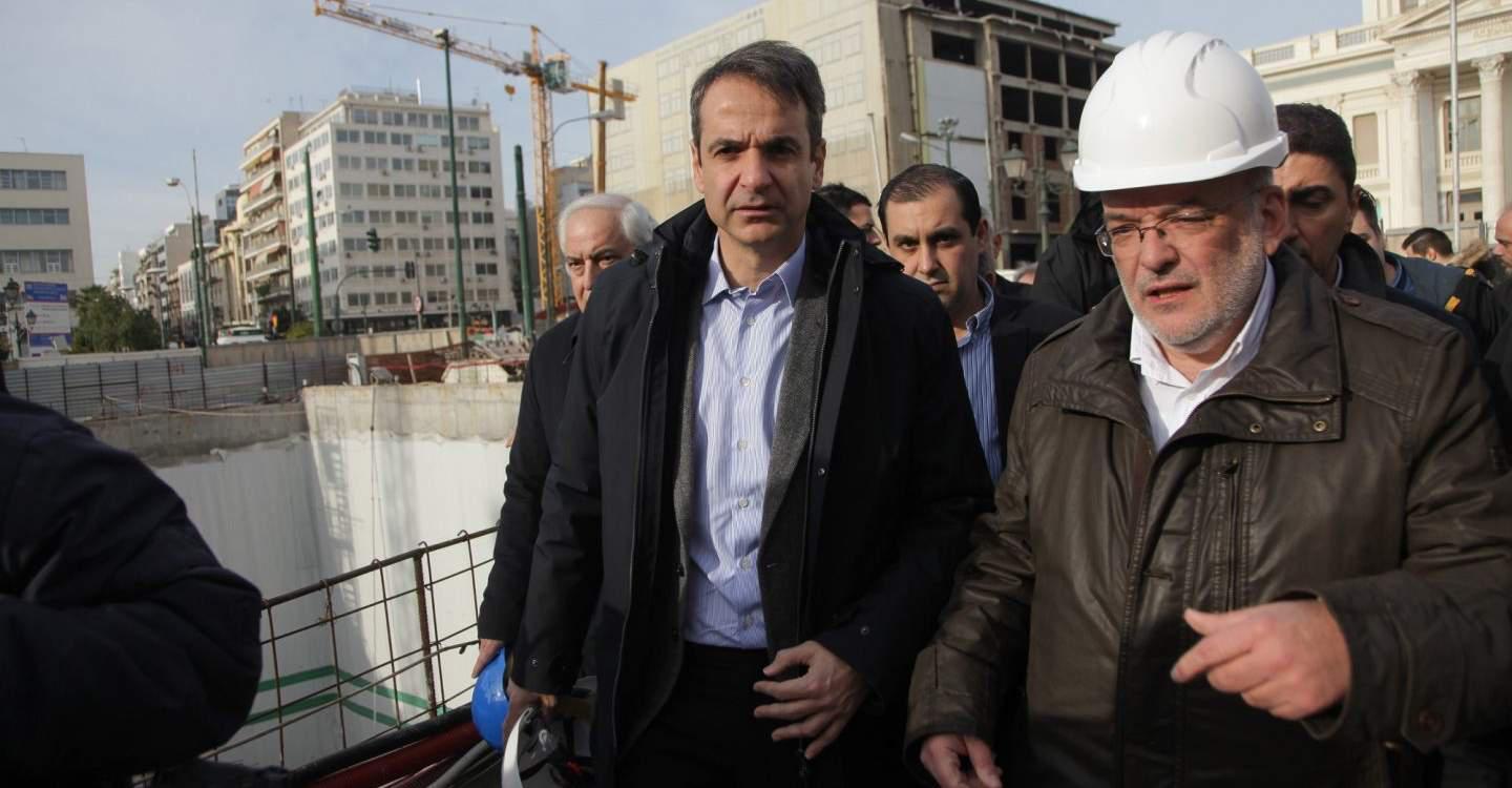 Περιοδεία στον Πειραιά από τον Κυριάκο Μητσοτάκη [εικόνες]