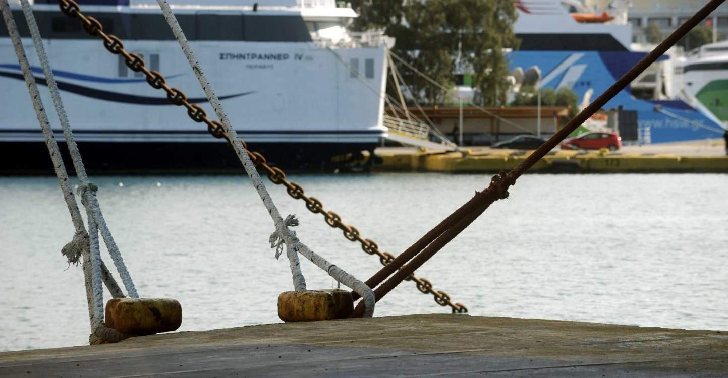 Μέχρι την Παρασκευή δεμένα τα πλοία στα λιμάνια