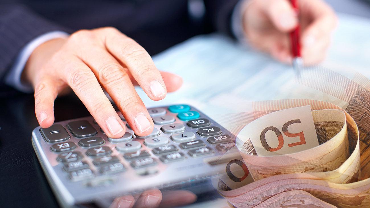 Προϋπολογισμός