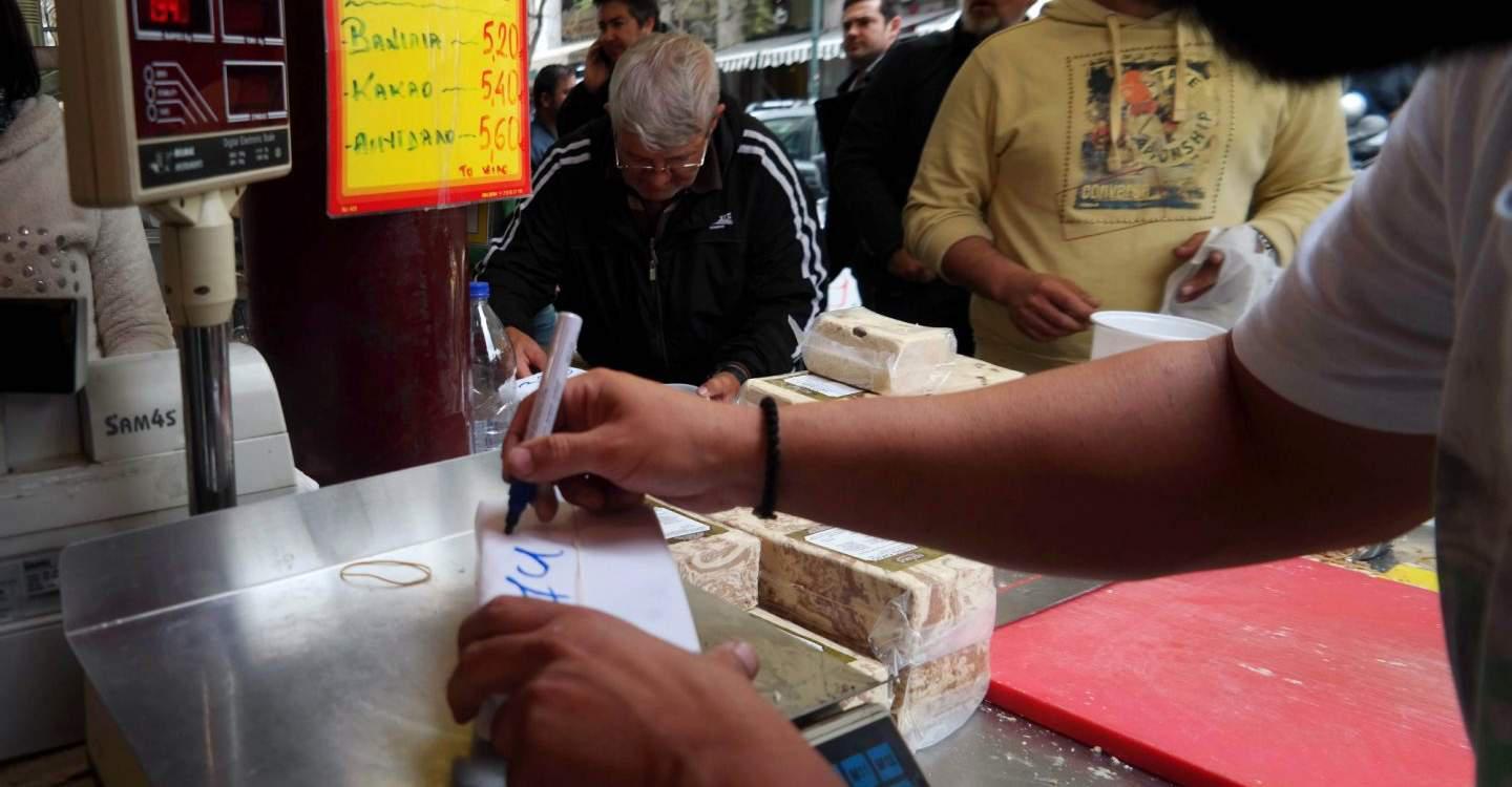 Αυτές τις ώρες θα λειτουργήσουν τα καταστήματα την Καθαρά Δευτέρα