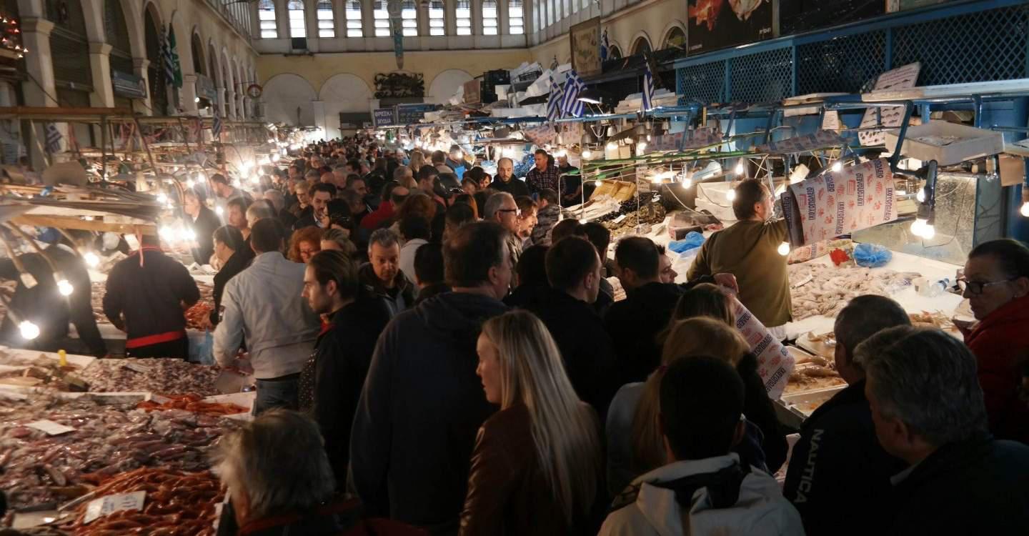 «Αλμυρά» τα Σαρακοστιανά – «Φωτιά» οι τιμές για το νηστίσιμο τραπέζι