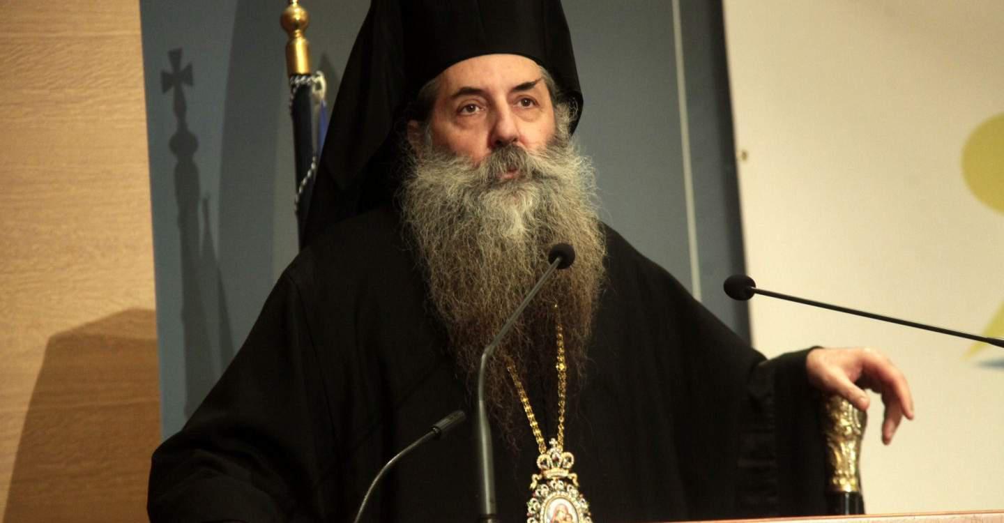 Ο Σεραφείμ έστειλε επιστολή στον Ερντογάν για να βαπτιστεί χριστιανός με νονό τον Πούτιν!