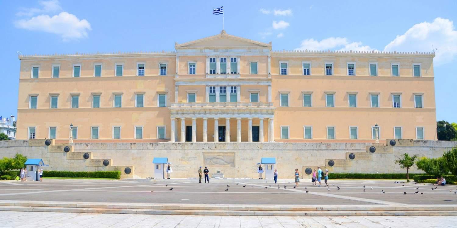 Η κυβερνητική πρόταση για την Συνταγματική Αναθεώρηση