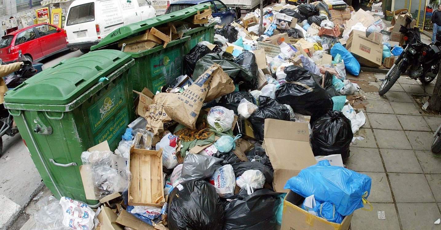 Εισαγγελική έρευνα για το χάος με τα σκουπίδια