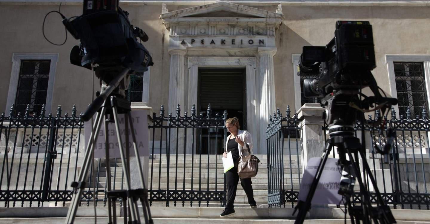 Τα πάνω-κάτω στο πόθεν έσχες: Τι πρέπει να δηλώνεται μετά την απόφαση του ΣτΕ