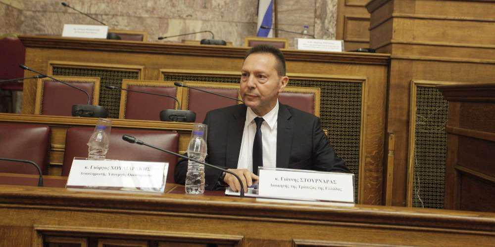 Στο κενό και η νέα επίθεση Μαξίμου κατά Στουρνάρα