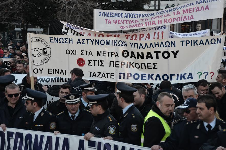 Αυτοπροσχέδιο Αυτοπροσχέδιο