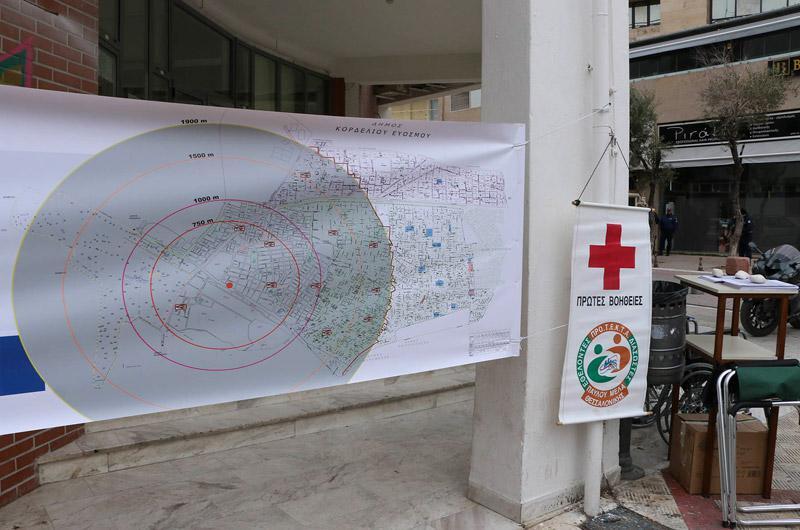 Αυτοπροσχέδιο