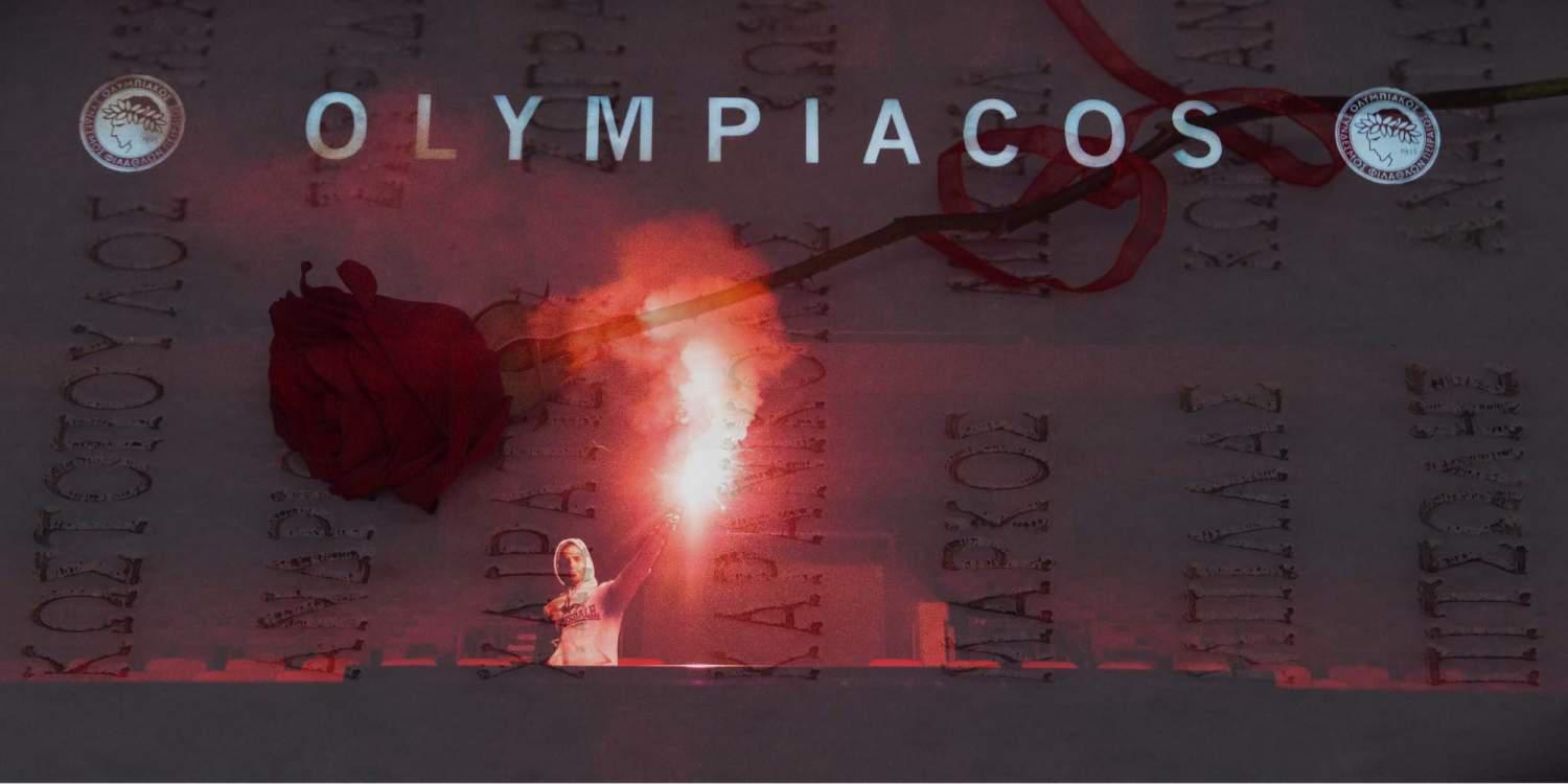 Θύρα 7: 36 χρόνια μετά την τραγωδία, το έγκλημα μένει ατιμώρητο [εικόνες & βίντεο]