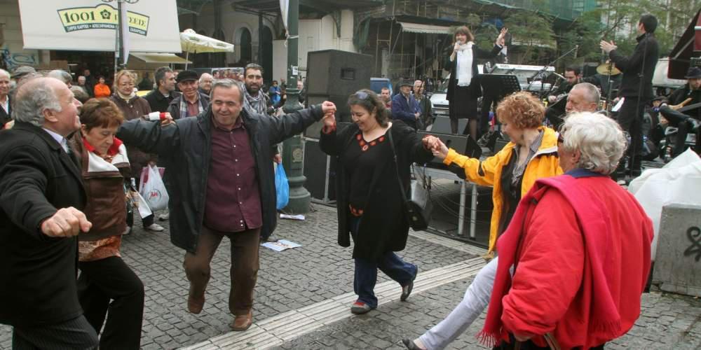 Οι εκδηλώσεις του δήμου Αθηναίων για την Τσικνοπέμπτη
