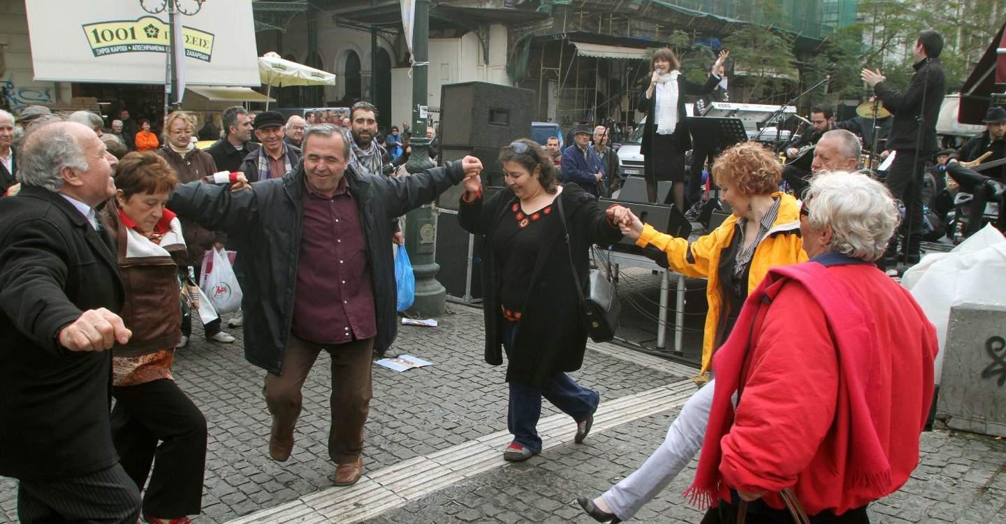 Οι εκδηλώσεις του δήμου Αθηναίων για την Τσικνοπέμπτη
