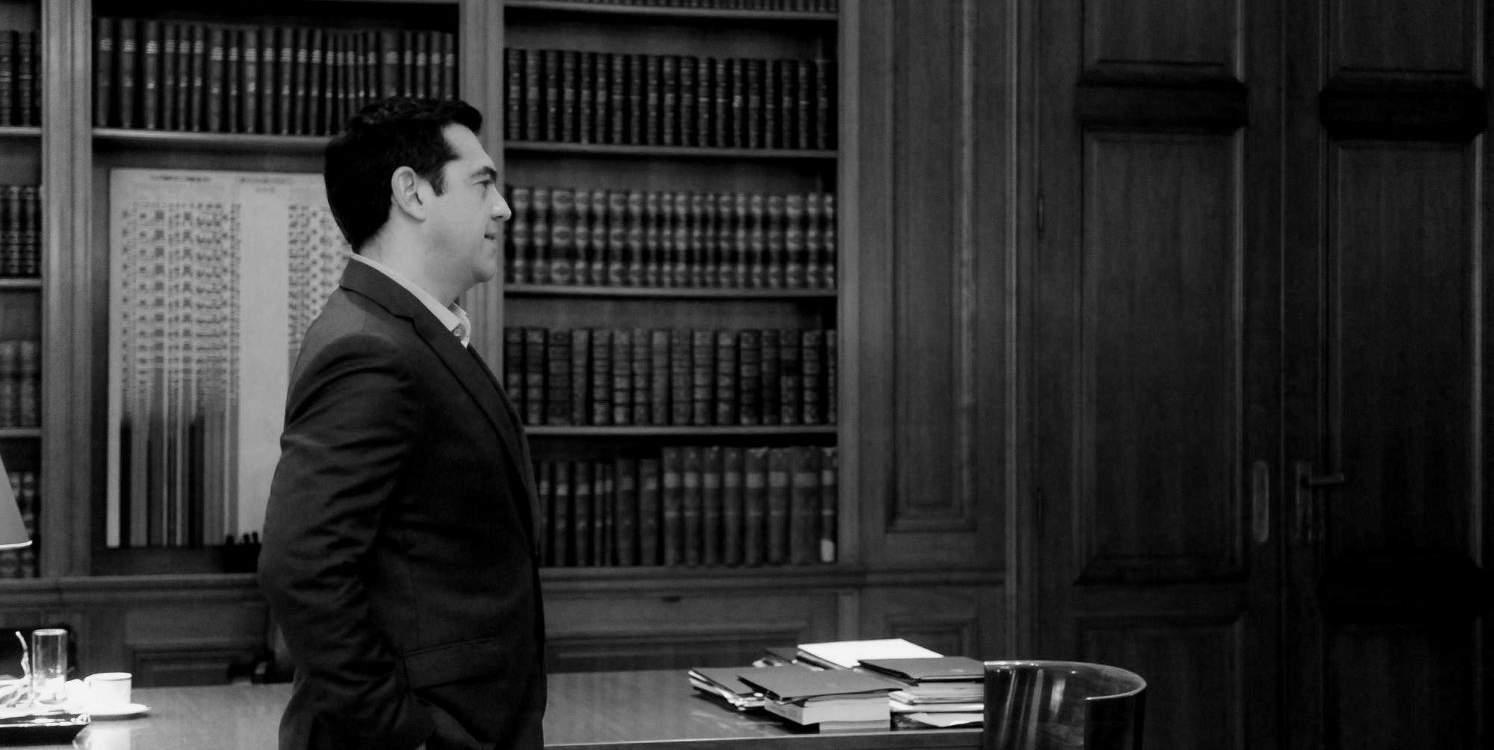 Μία ιστορία στο ΒΗΜΑ για τη «σκευωρία του εθνικού νομίσματος» που στήνει ο Τσίπρας