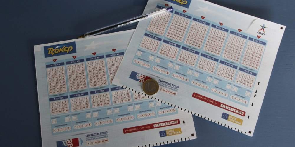 Αυτά είναι τα τυχερά νούμερα του Τζόκερ – Δείτε αν είστε ο τυχερός [εικόνα]