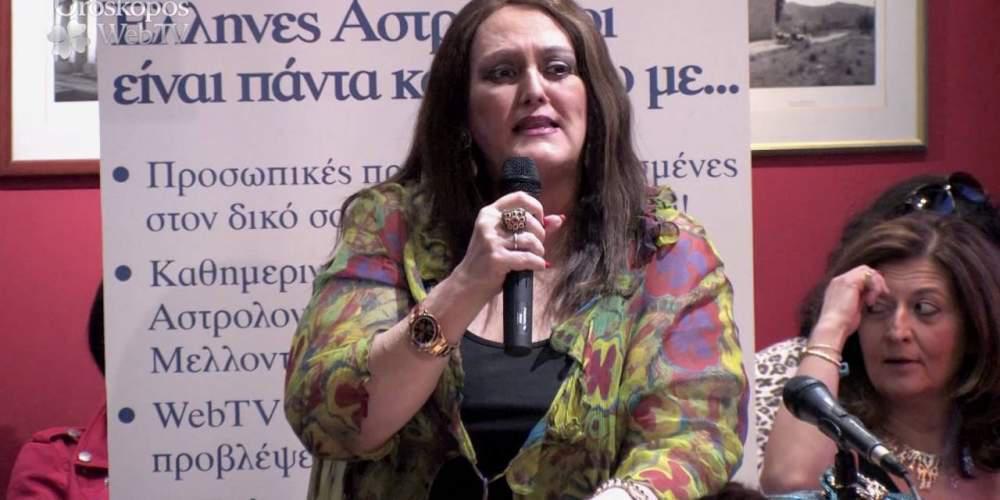 Στην εντατική μετά από σοβαρό καρδιακό επεισόδιο η Βιργινία Λεούση
