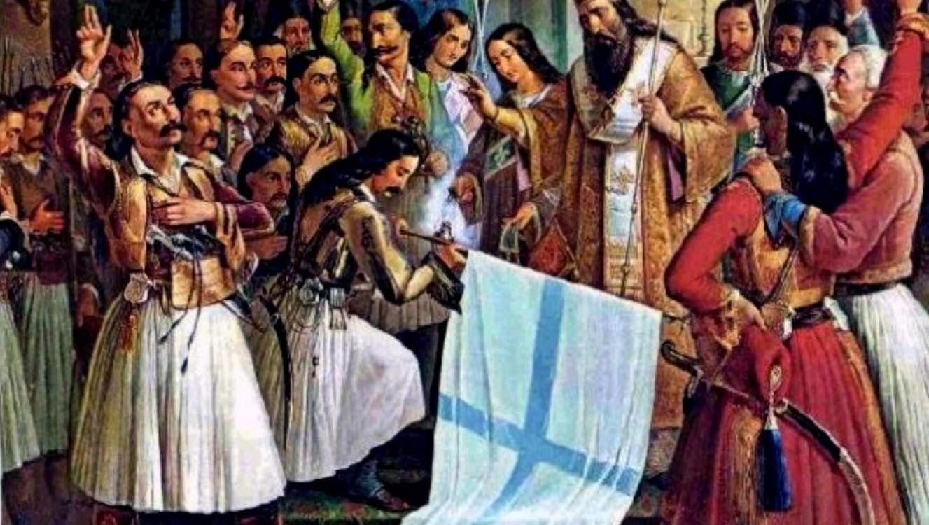 Οι άγνωστοι ήρωες του 1821