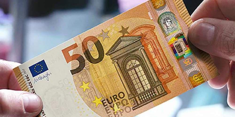 Από τον Απρίλιο το νέο χαρτονόμισμα των 50 ευρώ