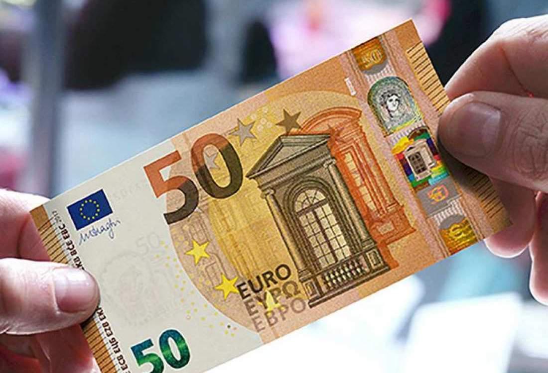 Από τον Απρίλιο το νέο χαρτονόμισμα των 50 ευρώ