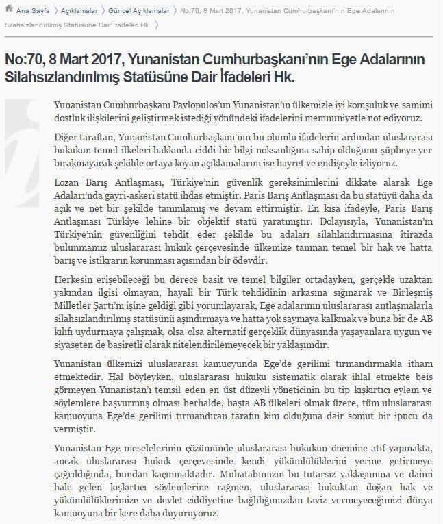 Τουρκικό ΥΠΕΞ: Ο Παυλόπουλος προκαλεί και δεν ξέρει το διεθνές δίκαιο