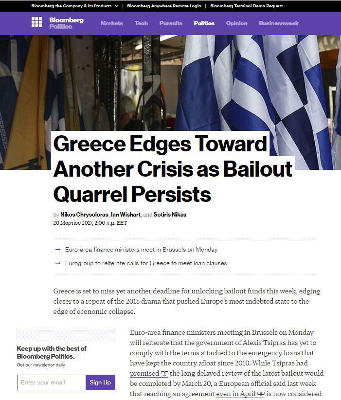 Αυτοπροσχέδιο Αυτοπροσχέδιο