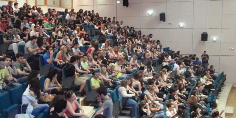 Πανεπιστήμια