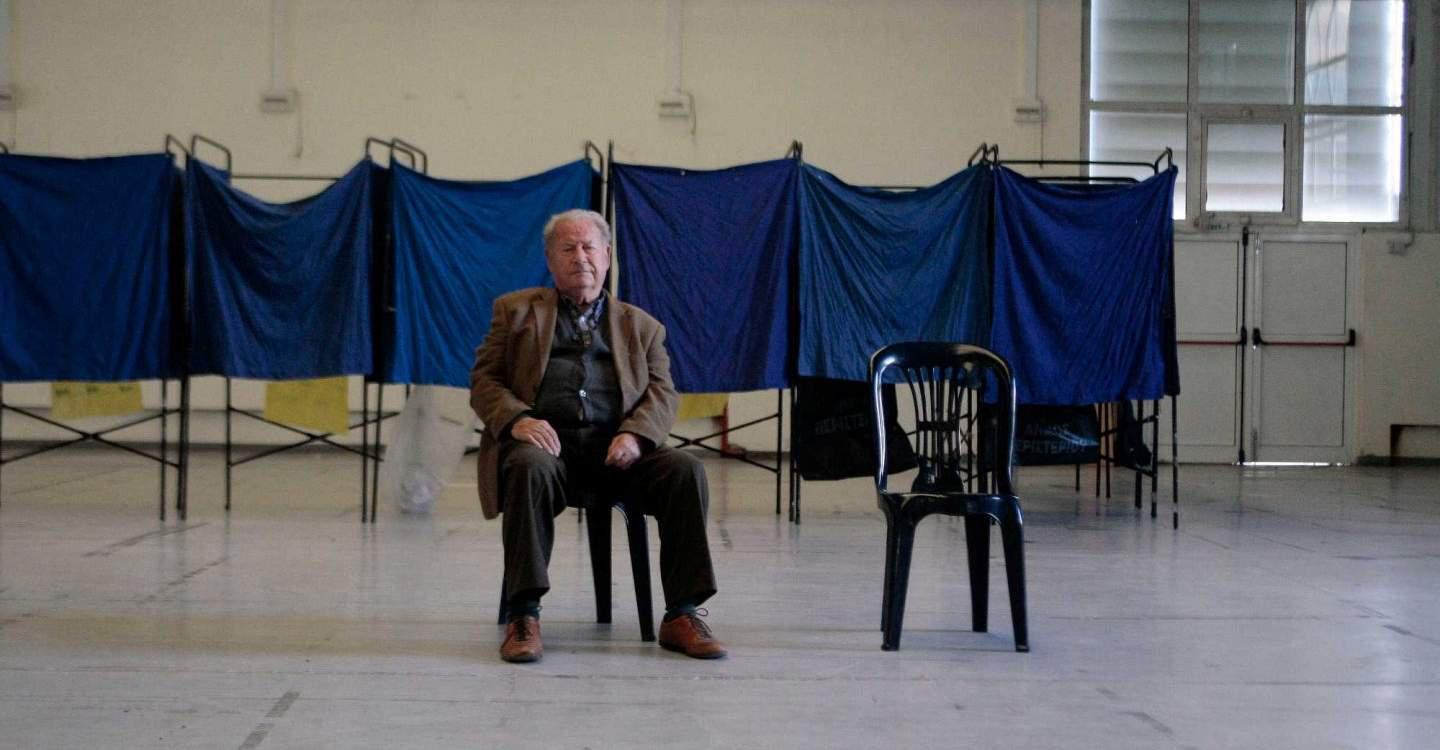 Εκλογές 2023: Ετοιμοι οι εκλογικοί κατάλογοι – Μάθετε πού θα ψηφίσετε