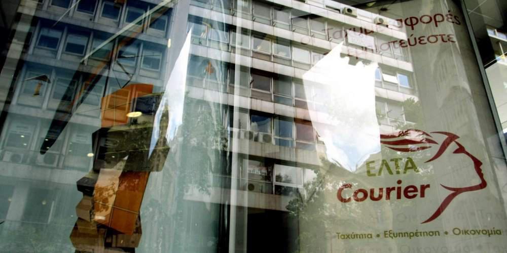 Η ΕΛ.ΑΣ εντόπισε ακόμα 8 «τρομοδέματα» προς αποστολή στην Ε.Ε