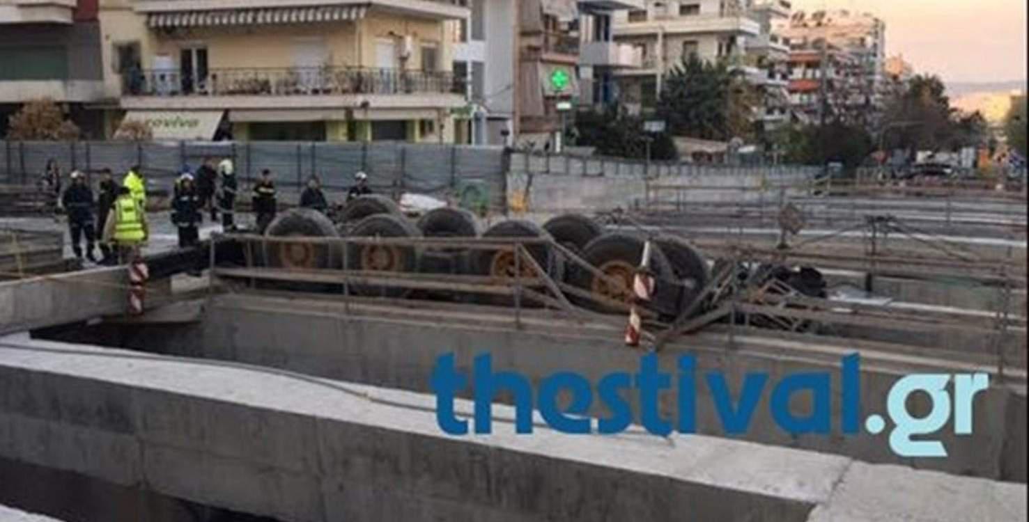 Ανατροπή γερανού στο εργοτάξιο του Μετρό στη Θεσσαλονίκη: Nεκρός ο χειριστής [βίντεο]