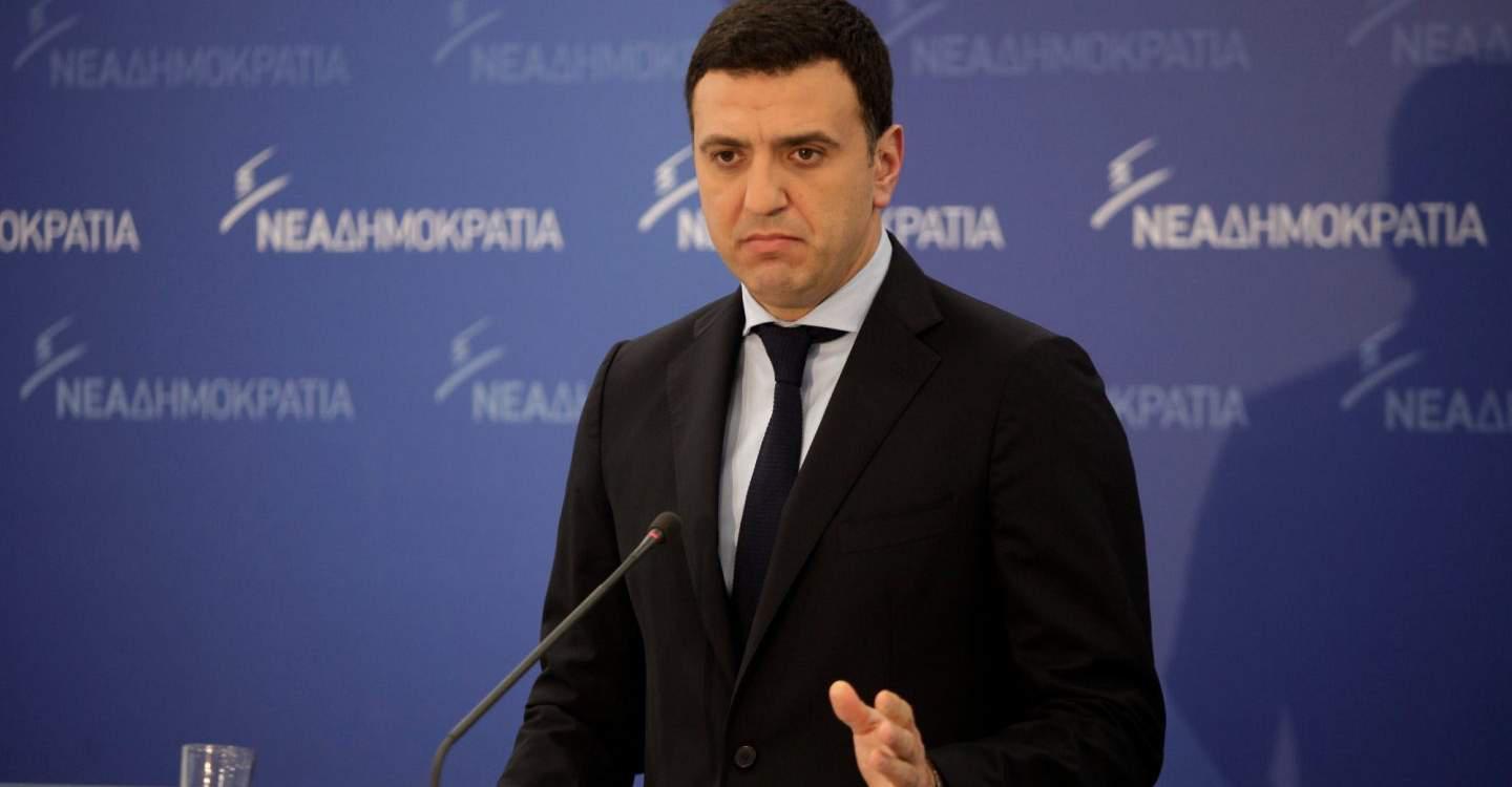 Κικίλιας: Ο κ. Τσίπρας φέρνει από το παράθυρο 4ο μνημόνιο