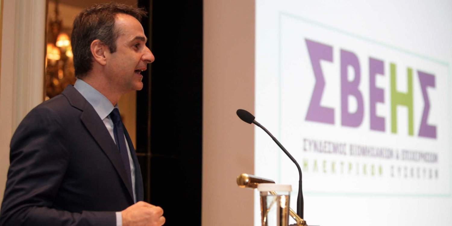 Μητσοτάκης: Η Ελλάδα μπορεί να μεγαλουργήσει – Αυτό είναι το σχέδιο της ΝΔ