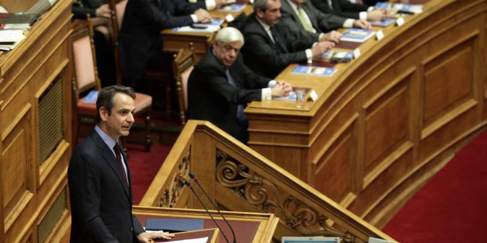 Οικουμενικό μήνυμα προς την Αγκυρα
