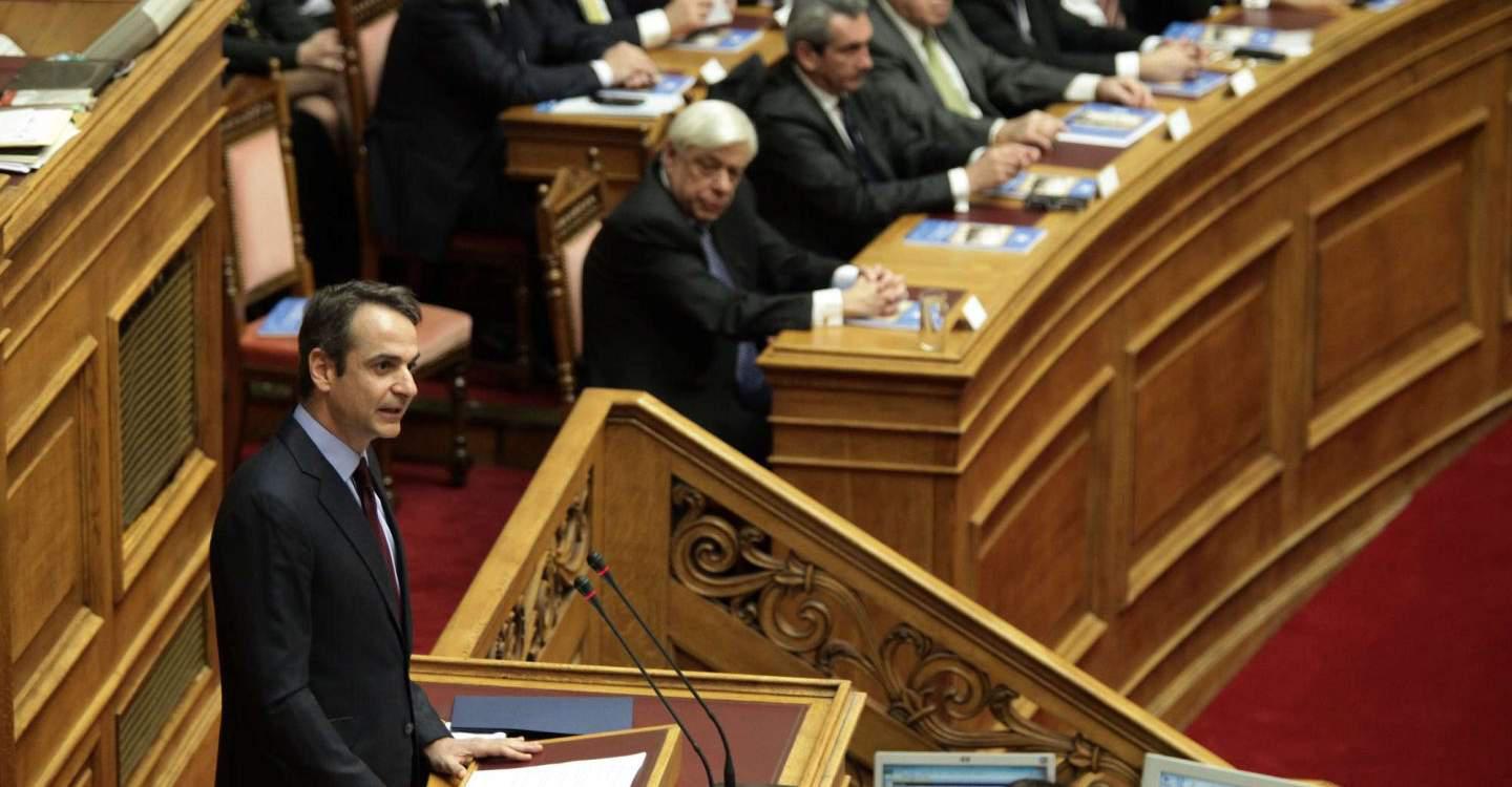 Οικουμενικό μήνυμα προς την Αγκυρα