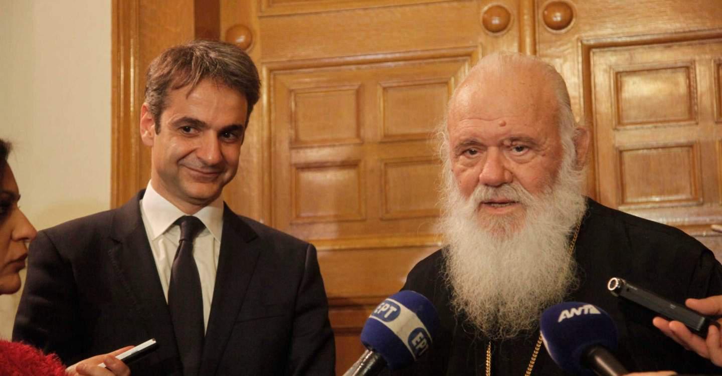 Επίσκεψη Μητσοτάκη στη Μονή Πετράκη