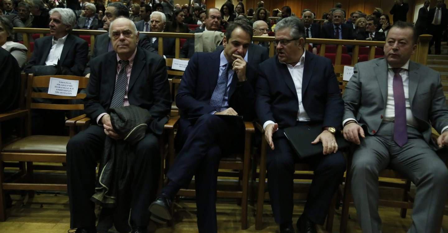 Συνάντηση Μητσοτάκη-Κουτσούμπα την Πέμπτη