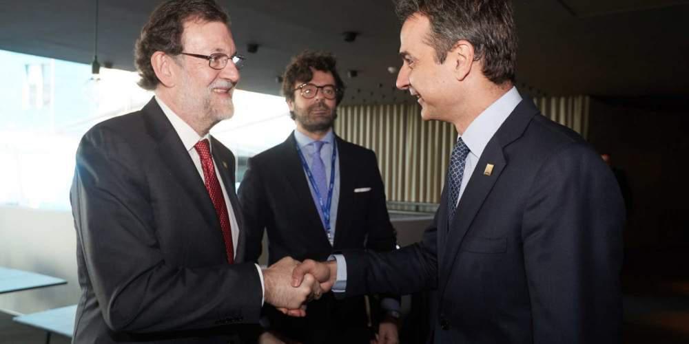 Η θέση της Ελλάδας στη νέα ευρωπαϊκή αρχιτεκτονική
