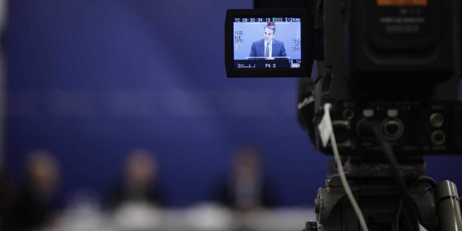 Μητσοτάκης: Η κυβέρνηση ακολουθεί πολιτική καμένης γης