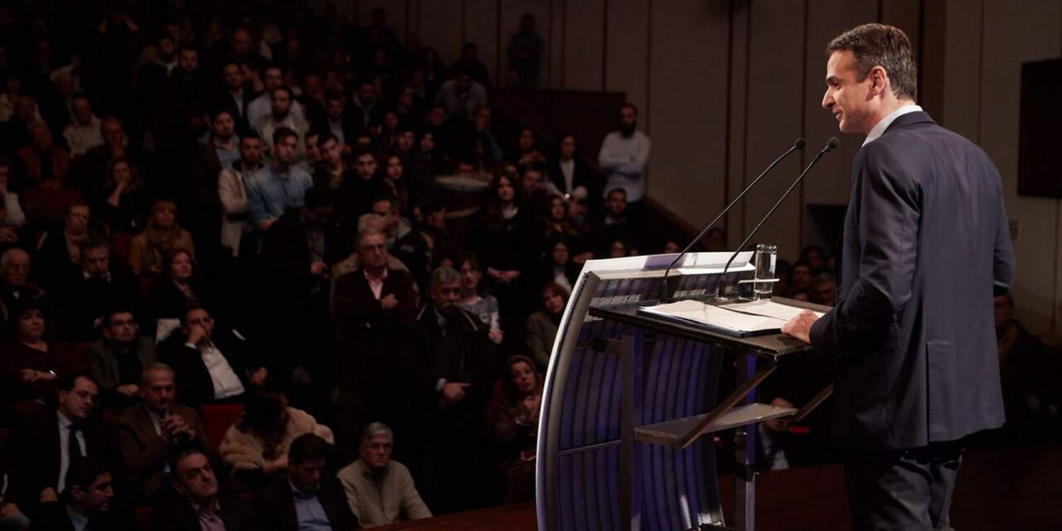 Μητσοτάκης: Οι πολίτες χρειάζονται την προοπτική που τους αφαιρεί ο Τσίπρας
