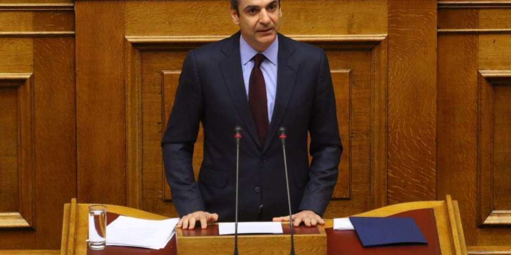 Με τον Βασίλη Λεβέντη θα συναντηθεί ο Κυριάκος Μητσοτάκης