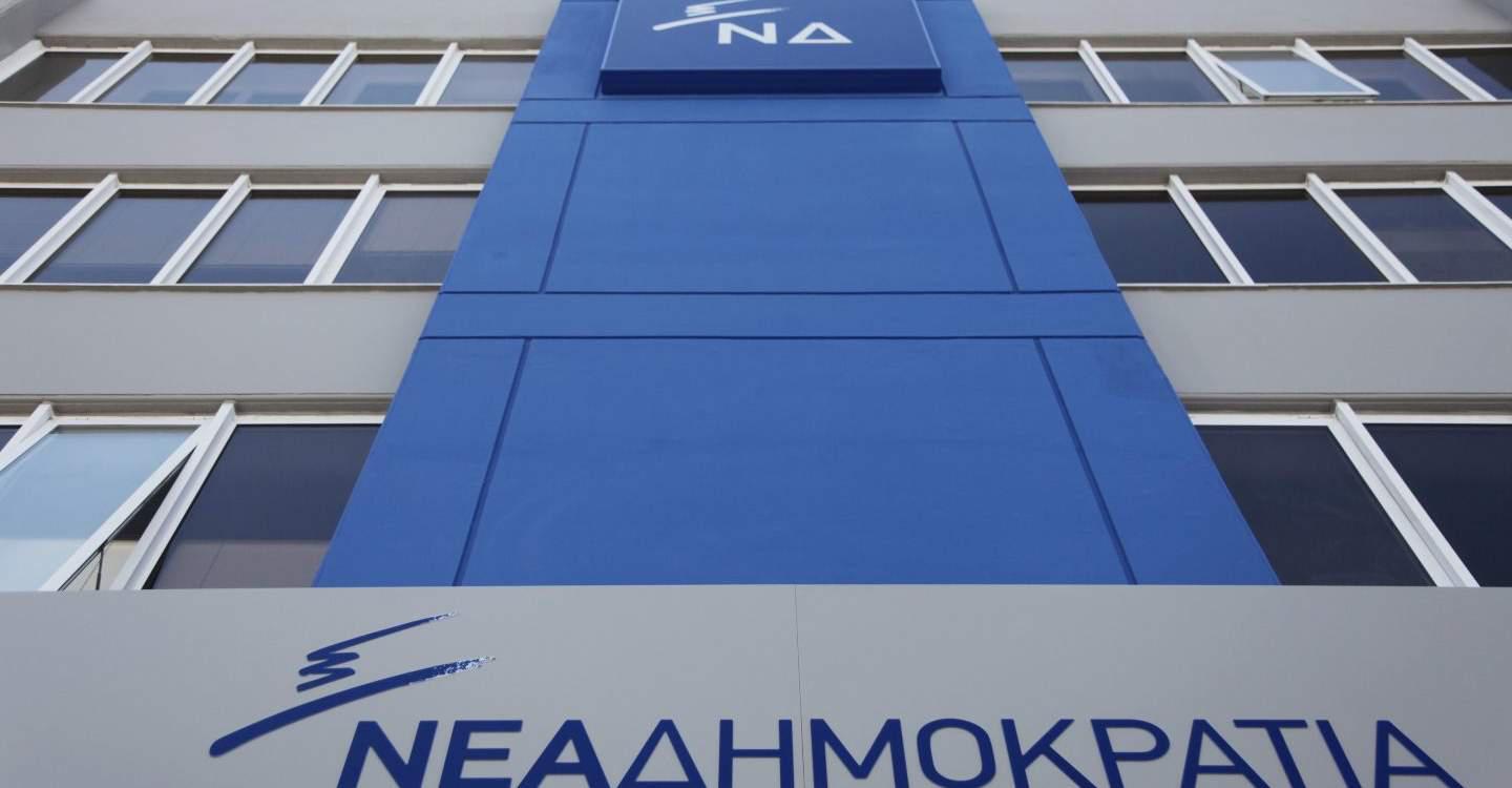 ΝΔ: Τα στοιχεία για την ανεργία σπάνε κάθε αρνητικό ρεκόρ