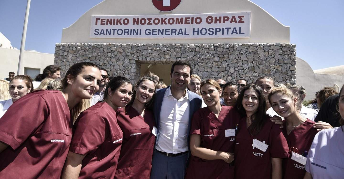 Για γέλια και για κλάματα: Το νοσοκομείο Σαντορίνης ξέμεινε από γιατρούς!