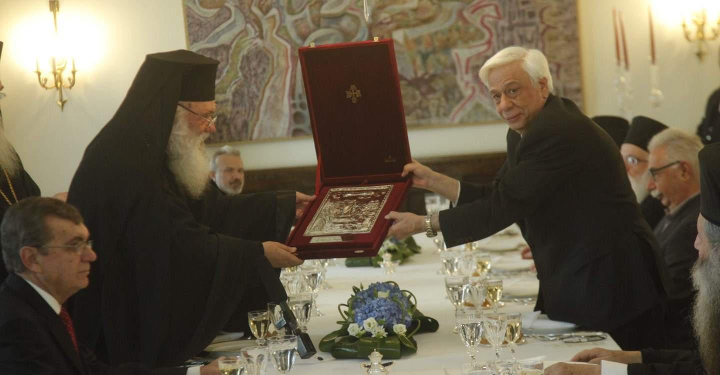 Η αντιφώνηση του Ιερώνυμου στον Παυλόπουλο στο γεύμα για την γιορτή της Ορθοδοξίας