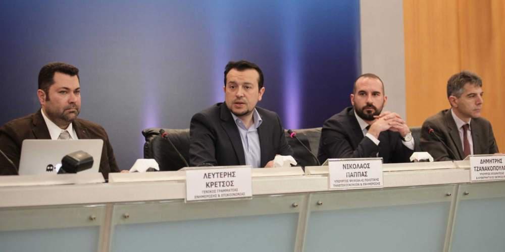 Ο Νίκος Παππάς παρουσίασε το Μητρώο Επιχειρήσεων Ηλεκτρονικών Μέσων Ενημέρωσης