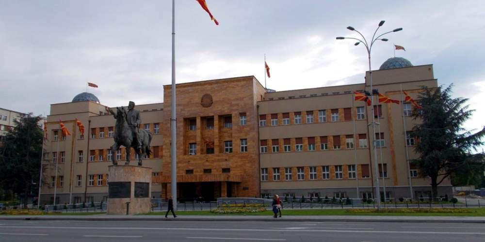 Τα Σκόπια θέλουν δημοψήφισμα για την αλλαγή του ονόματος